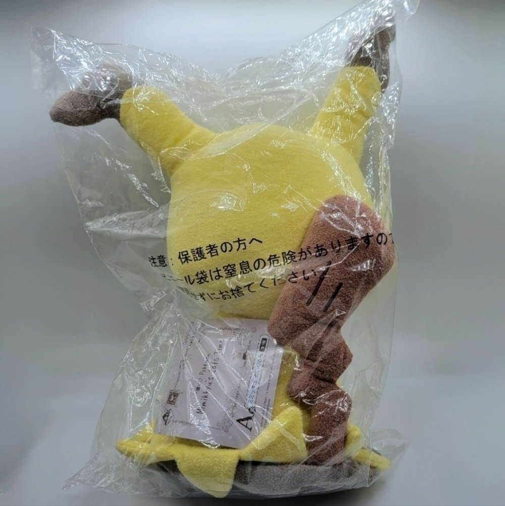 Pokemon Mimikyu stuffed toy Plush - Picture 3 of 6